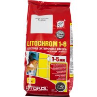  Litochrom1-6 C.40  2 