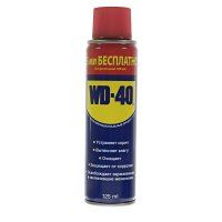     WD-40, 125 