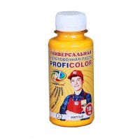 Воблер Профилюкс Profilux Proficolor 23 100 гр цвет карамельный