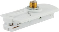 Адаптер для подключения любого прожектора или спота к трековой системе, цвет белый
