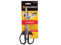  Brauberg Classic 210mm Black 230935