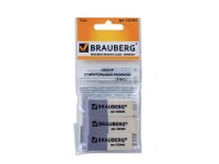   Brauberg 3  Grey-White 222463