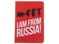  - I Am From Russia 1116085