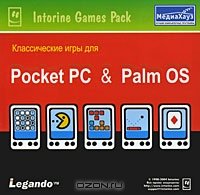    Pocket PC & Palm OS. 2.0