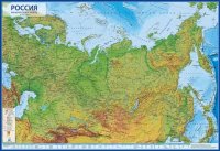 Бахрома Globen Россия Физическая 1:14,5 М 60 х 41 см (капсульная ламинация)