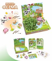 Happy Plant Детский развивающий набор для выращивания Мини-ферма