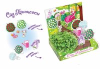 Happy Plant Детский развивающий набор для выращивания Сад принцессы