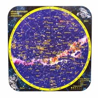 Геомагнит Магнитный пазл Карта созвездий южного полушария