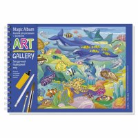 Альбом-раскраска Загадочный подводный мир Айрис-пресс 26161