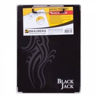 Доска-планшет Brauberg Black Jack черная 232236