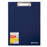 Доска-планшет Brauberg Contract синяя 223490