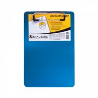 Доска-планшет Brauberg Energy синяя 232232