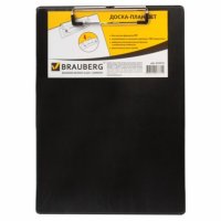 Доска-планшет Brauberg Nuber One черная 232216