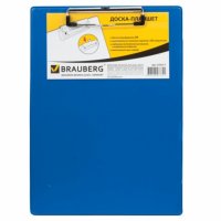 Доска-планшет Brauberg Number One синяя 232217