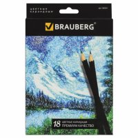 Корпус Карандаши цветные Brauberg Artist line 18 цветов 180554