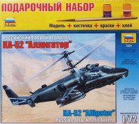 Модель ZVEZDA Вертолет Ка-52 Аллигатор 7224