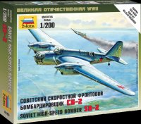 Модель ZVEZDA Советский скоростной бомбардировщик СБ-2 6185