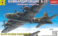 Модель Моделист бомбардировщик Б-17 Летающая крепость 207268