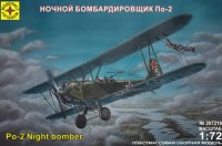 Модель Моделист ночной бомбардировщик По-2,1:72 207219