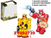 Робот Zhorya ZYC-0406 со светом