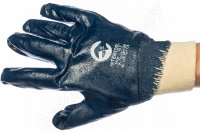 Нитриловые перчатки МБС, полный облив Gigant G-086