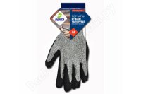 Мужские ультрапрочные перчатки с нитрильным обливом БЕРТА 555