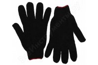 Утепленные перчатки Gigant 15 класс GL 15