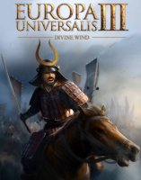 Электронный ключ Paradox Interactive Europa Universalis III: Divine Wind