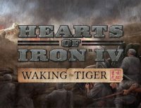   Paradox Interactive Hearts of Iron IV: Waking the Tiger