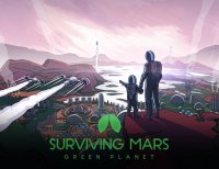Маска для сна Paradox Interactive Surviving Mars: Green Planet