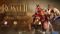 Электронный ключ SEGA Total War : Rome II - Greek States Culture Pack DLC