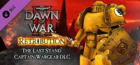 Игровая приставка SEGA Warhammer 40,000 : Dawn of War II - Retribution - Captain Wargear DLC