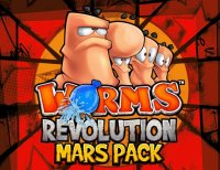 Электронный ключ Team 17 Worms Revolution Mars Pack