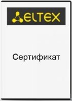  ELTEX SC-TS-ADVANCED-UN