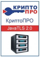  -  JavaTLS  2.0   