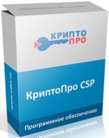 -  " CSP"  4.0 ( Lic)  CD. 