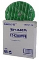   Sharp FZ-C100MFE