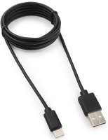   GCC-USB2-AMCM-0.3M