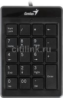    Genius NumPad i110, USB, black, Hanger