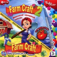  Farm Craft 1, 2