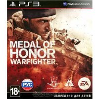   Sony PS3 Medal of Honor: Warfighter