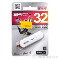   32GB USB Drive (USB 2.0) Silicon Power LuxMini 320 White