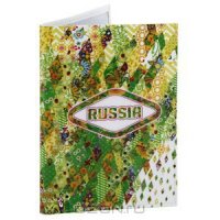    "Russia-Green". PS-GL-0024