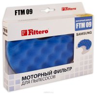 Моторный фильтр 1 комплект FILTERO FTM 09 SAM для пылесосов Samsung