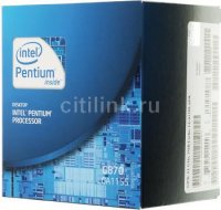  CPU Intel Pentium G870 BOX 3.1 /2core/SVGA HD Graphics/0.5+ 3 /65 /5 / LGA1155