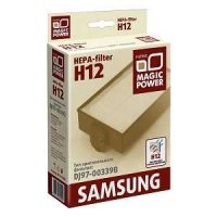 Аксессуар Magic Power MP-H12SM2 HEPA фильтр для Samsung