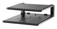   hp Qm196Aa Lcd Monitor Stand