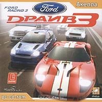  Ford  3 / Ford Racing 3