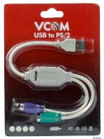 Кабель-адаптер USB A-)2xPS/2 (адаптер для подключения PS/2 клавиатуры и мыши к USB порту) VCOM
