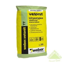 Штукатурка цементная Weber Vetonit TT 25 кг